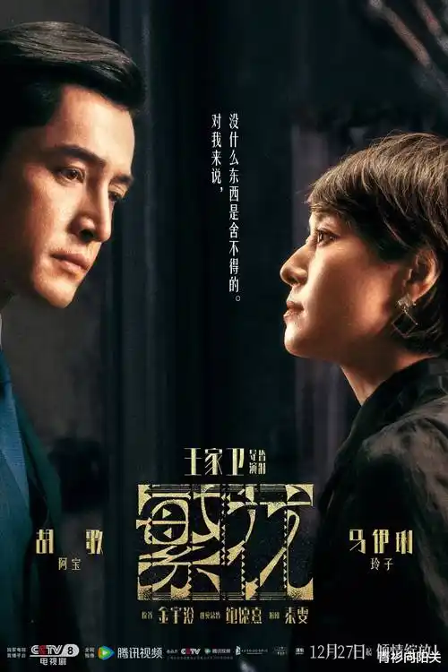 三分钟心动微短剧全集免费在线观看