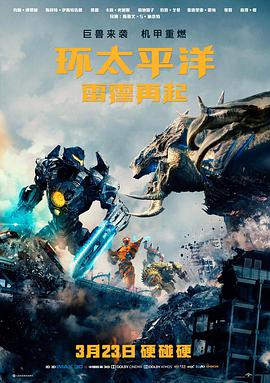雪落无声高清电影免费在线观看