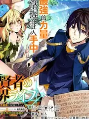 荒野求生记户外综艺免费在线观看